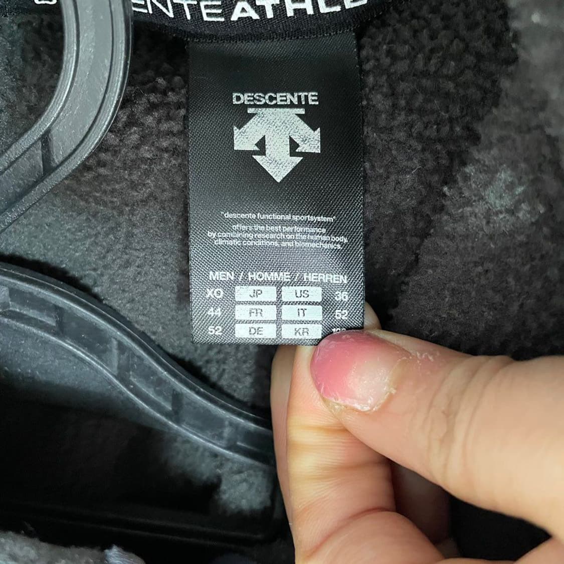 데상트 후드집업  6442 상품이미지5