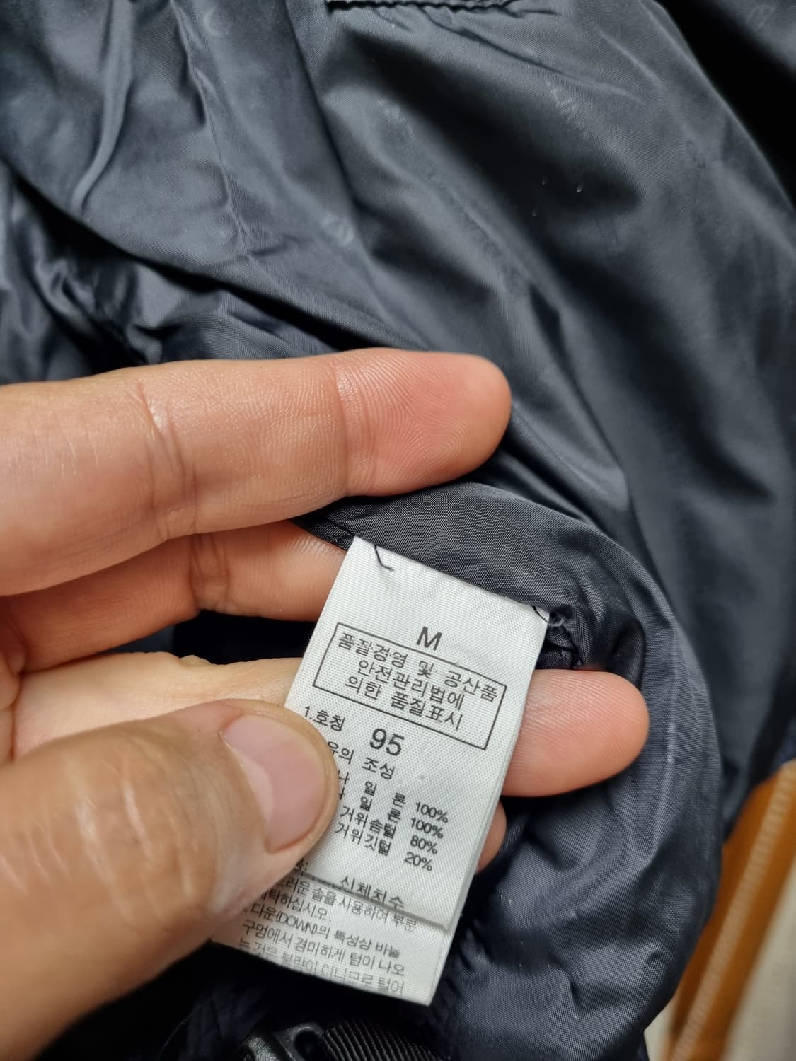 [남95] 노스페이스 써밋 구스패딩700 상품이미지8