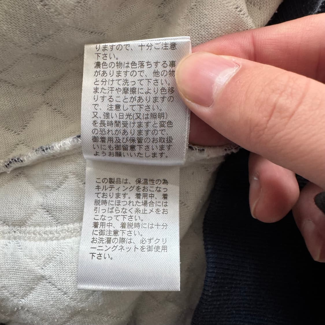 BG 일본빈티지 노드 후드집업 빈티지후드집업 노드후드 y2k M 44 상품이미지8