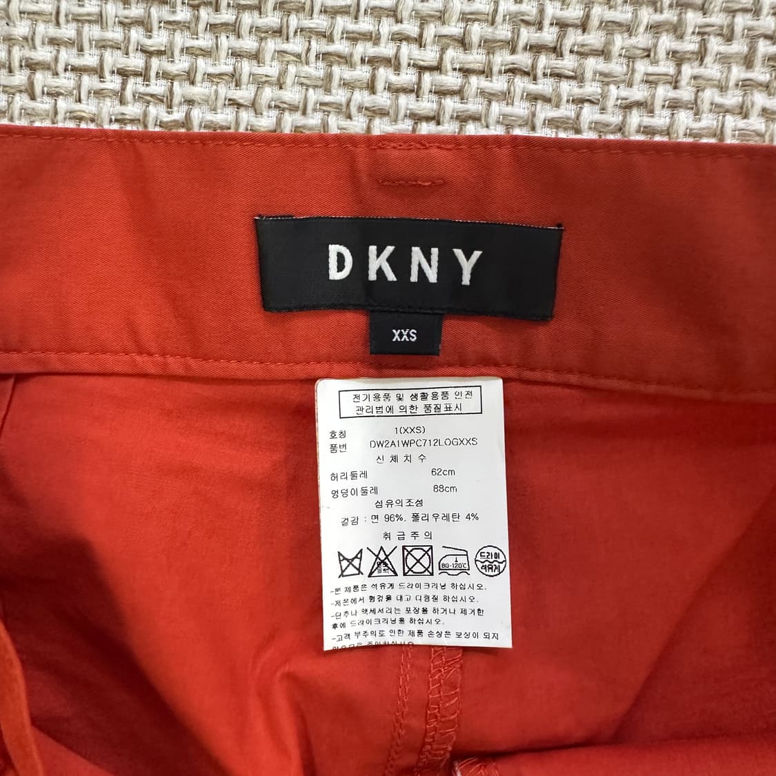 XXS DKNY 여성 치노 팬츠 0423D 상품이미지2