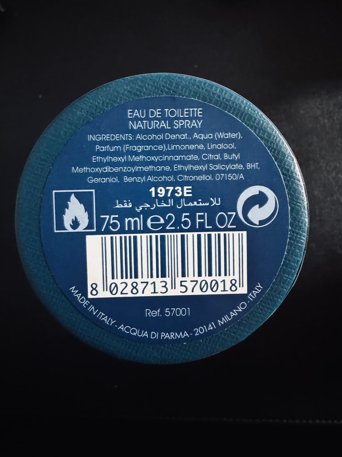 아쿠아 디 파르마 아란치아 디카프리 상품이미지2