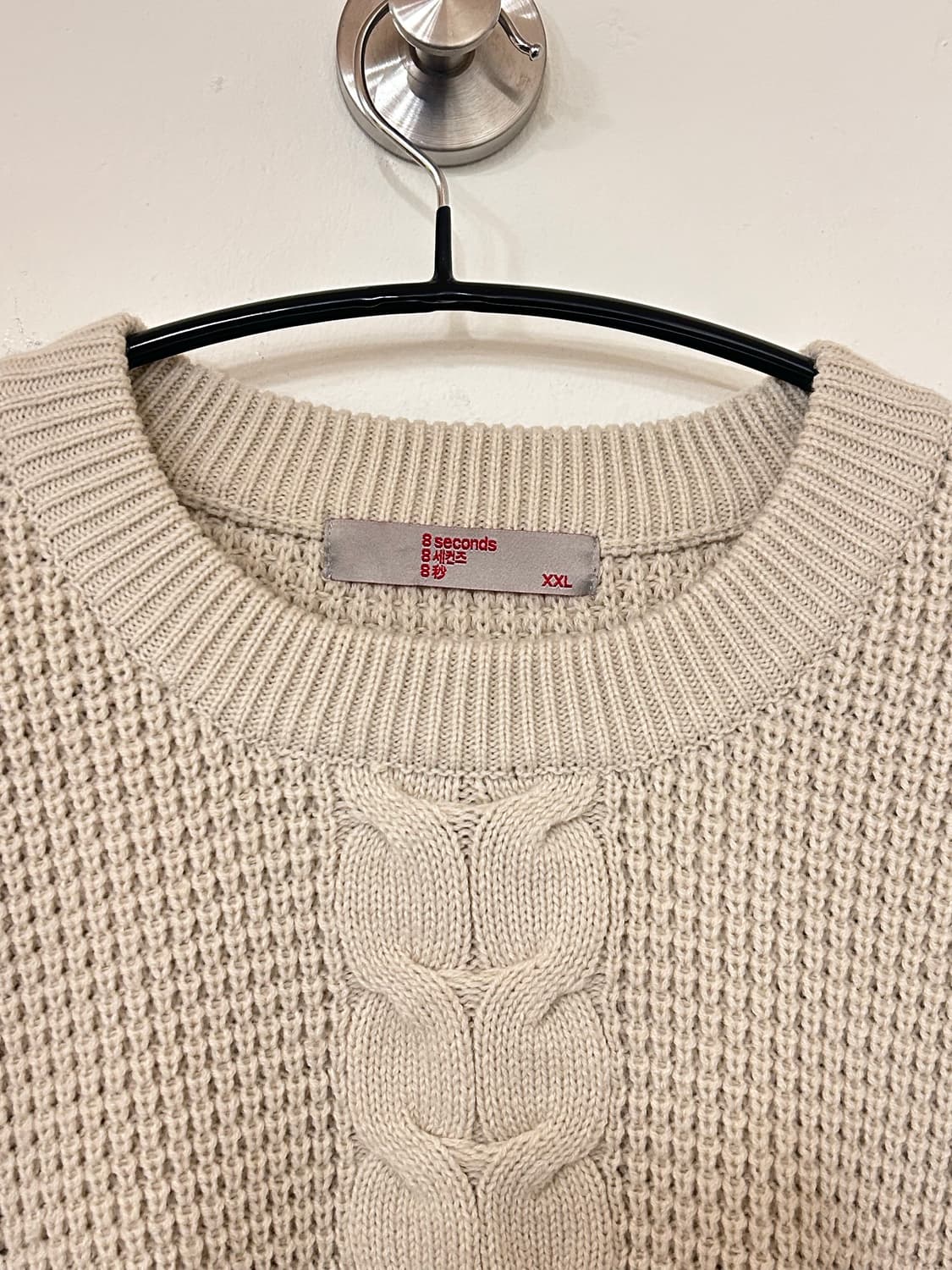 8 seconds 에잇세컨즈 꽈배기 니트 아이보리 XXL 상품이미지2