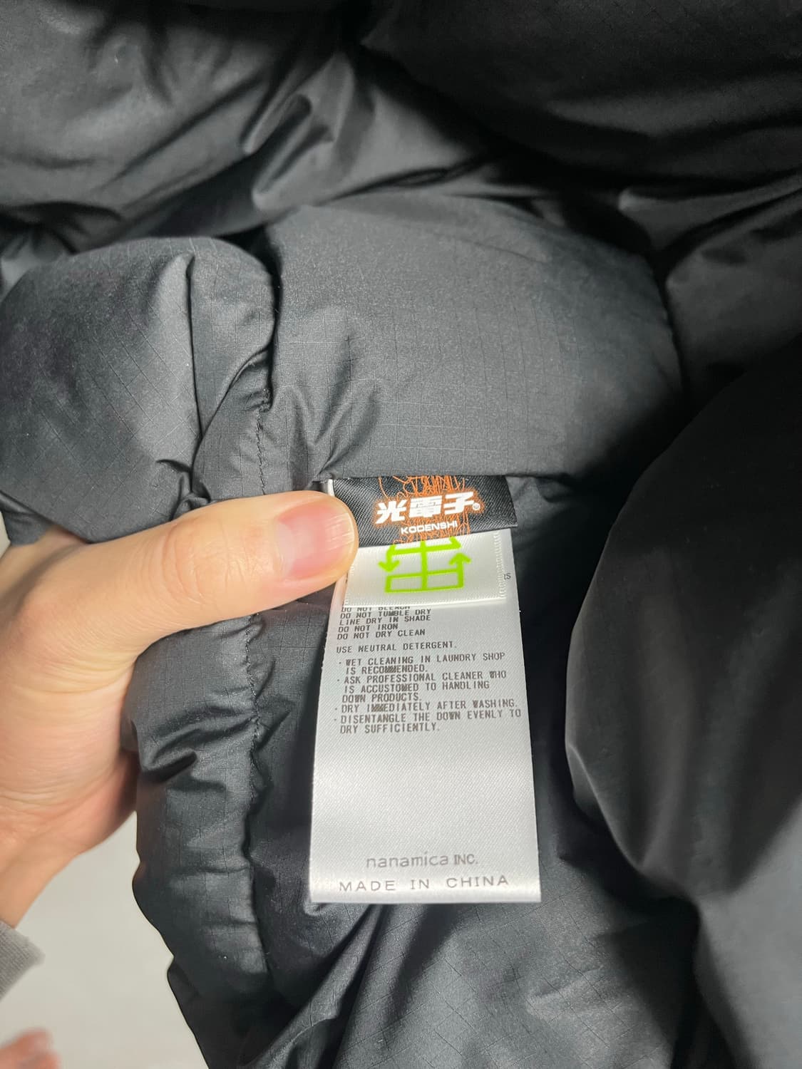 노스페이스 퍼플라벨 몽키타임 구스다운 상품이미지5