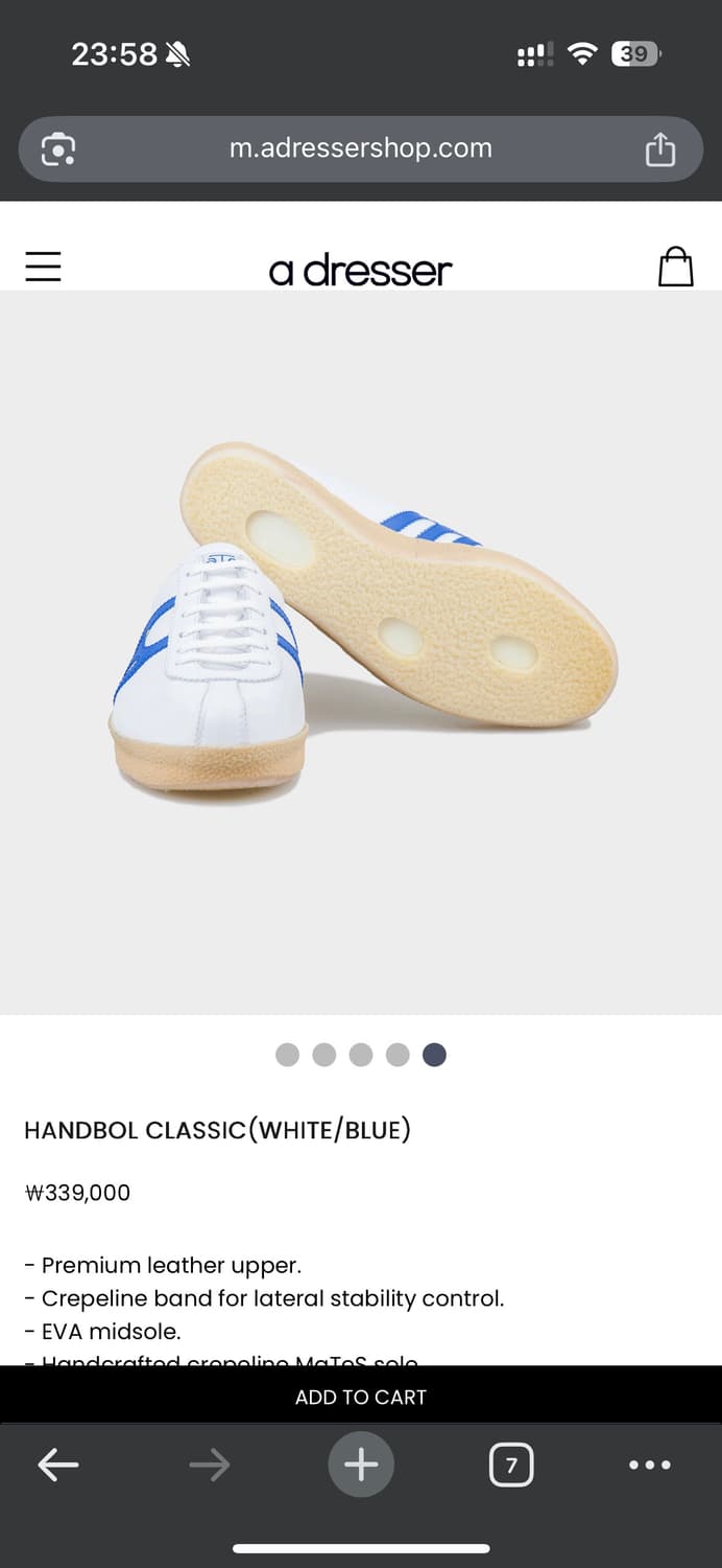 Mates 마테스 핸드볼 클래식 44 280 상품이미지2