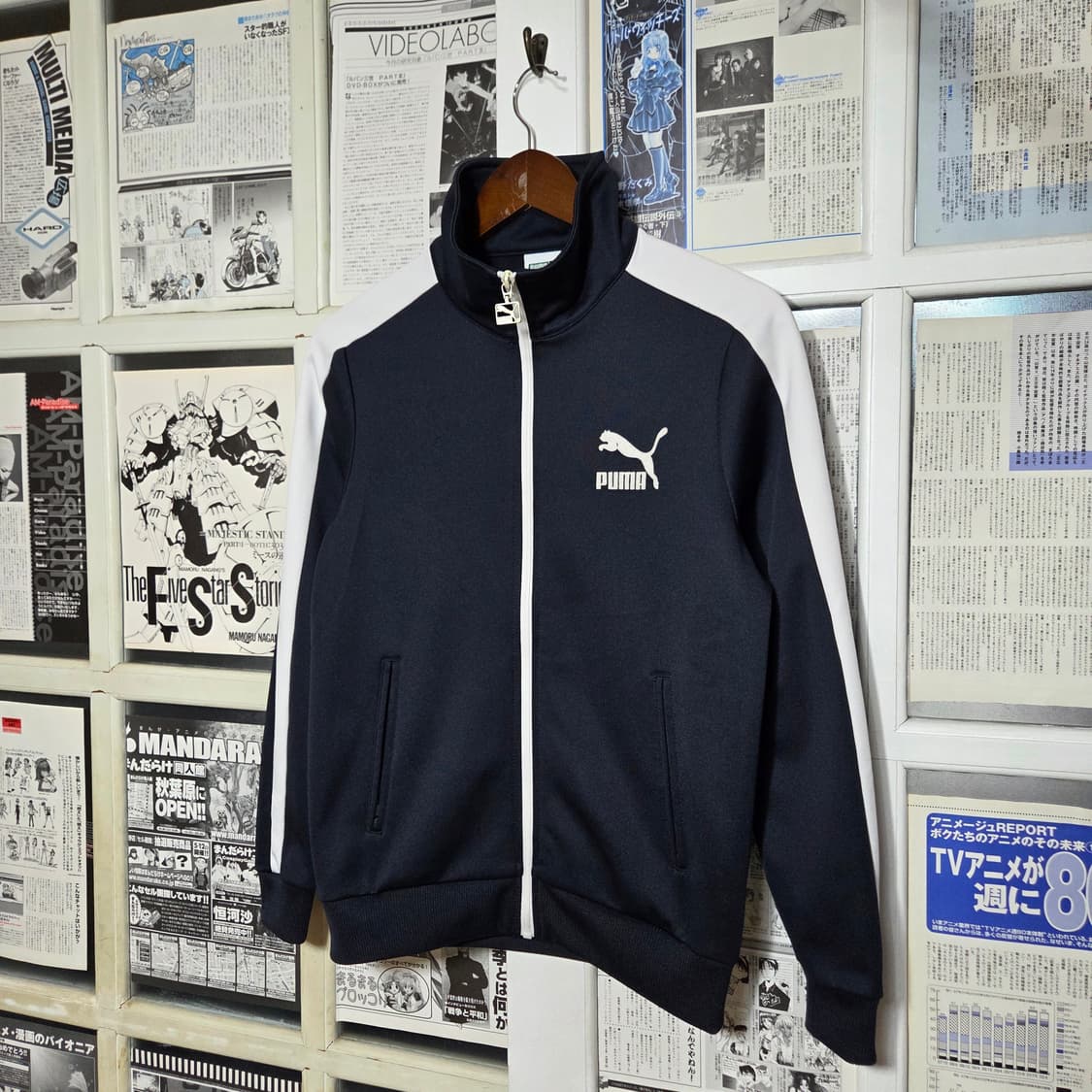 퓨마 다크네이비 화이트 라인 져지 상품이미지1