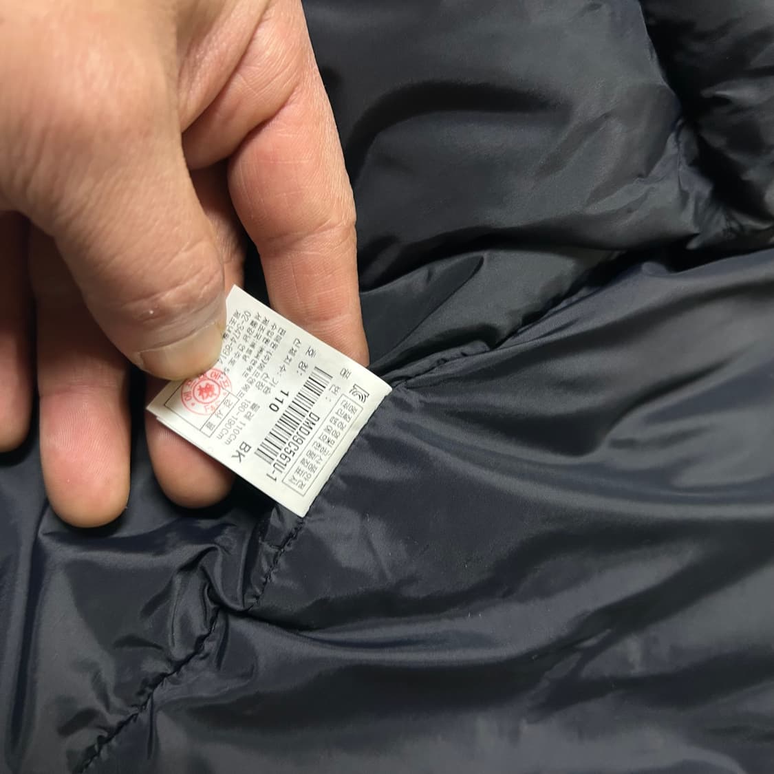 디스커버리 구스다운 롱점퍼 롱패딩 파카 110 상품이미지3