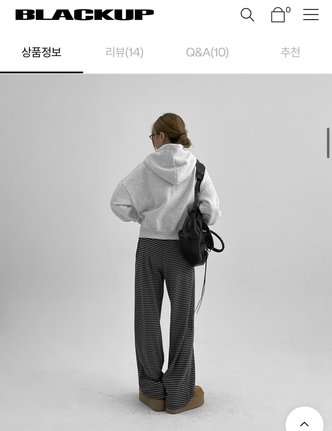 블랙업 기모 스트라이프 팬츠 상품이미지5