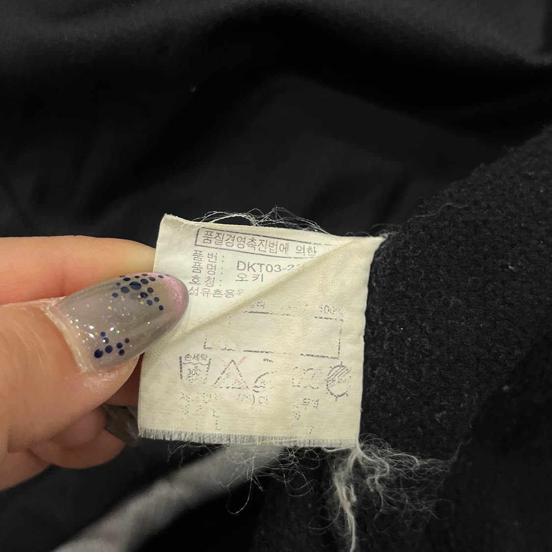 100 디아도라 남성 반집업 긴팔 티셔츠 상품이미지7