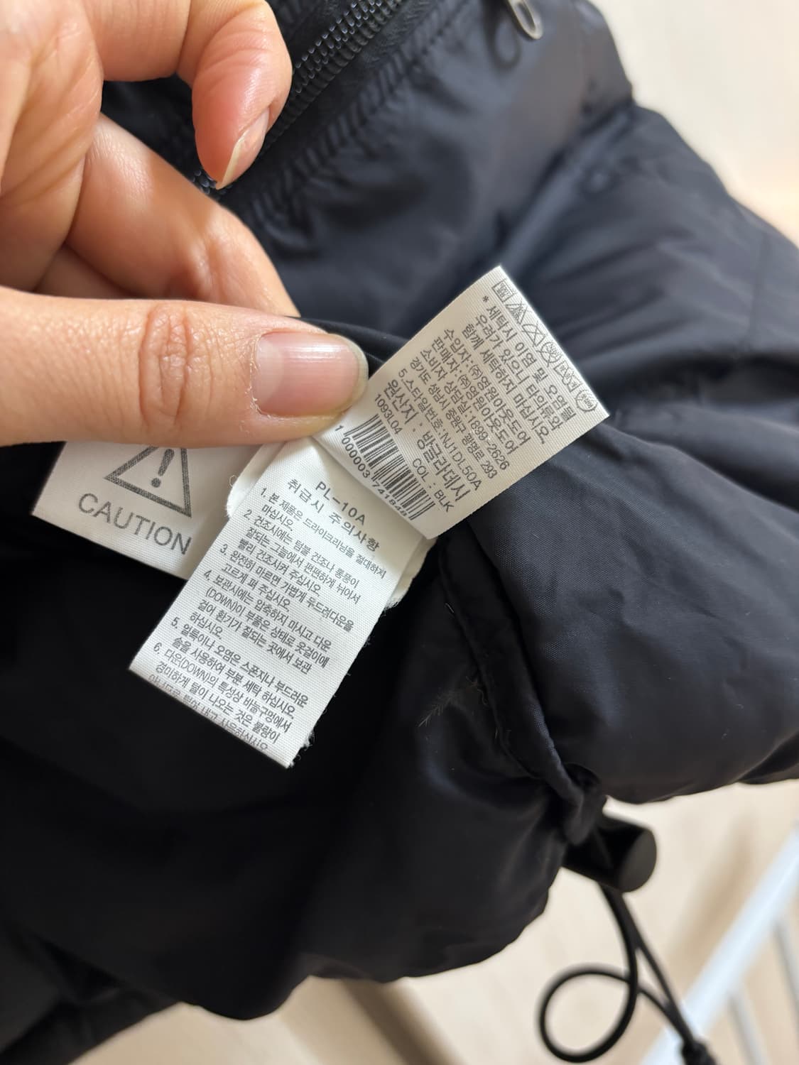 노스페이스 눕시 블랙m 상품이미지6