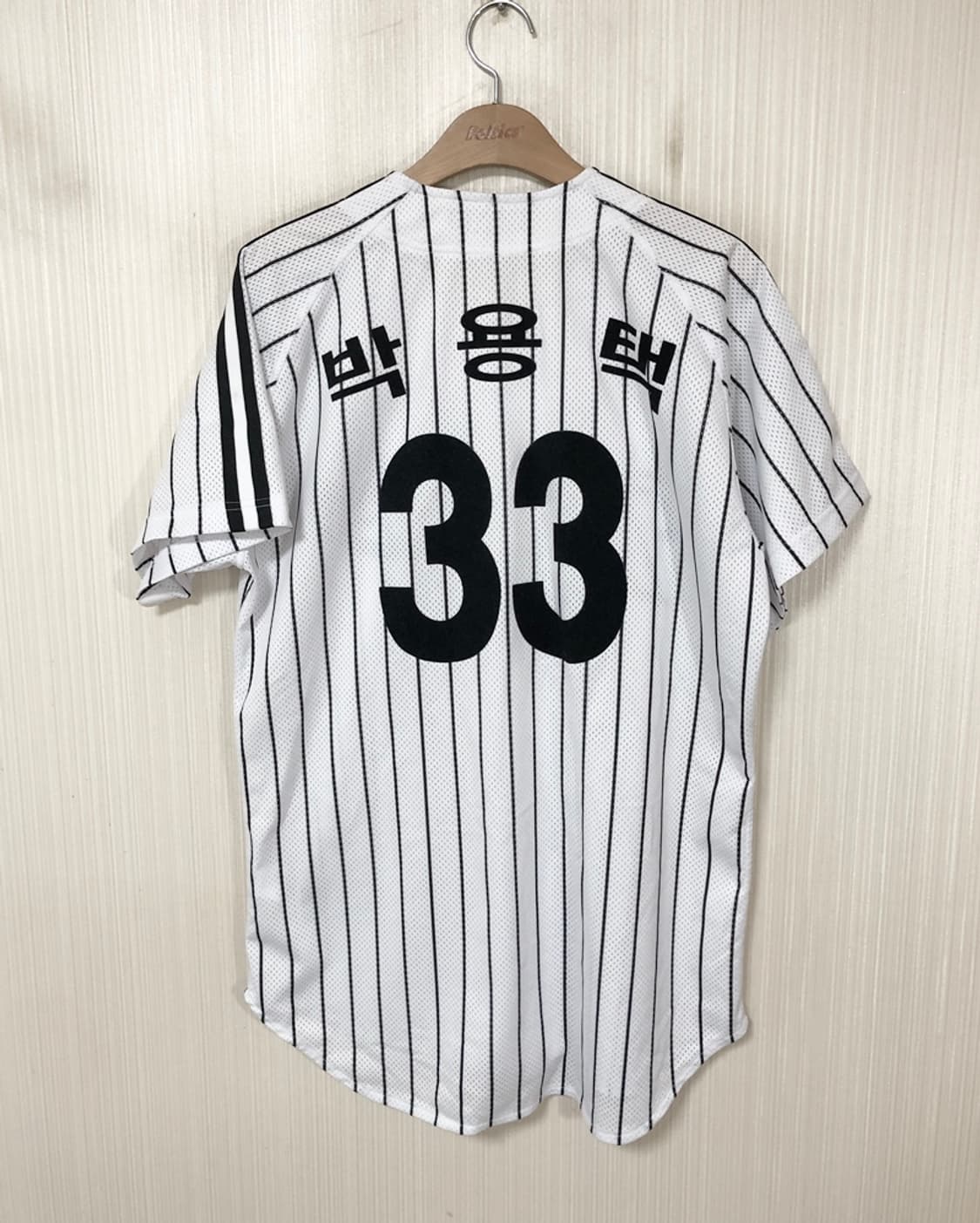 KBO ATC LG트윈스 홈유니폼/져지 105 #33 박용택 상품이미지1