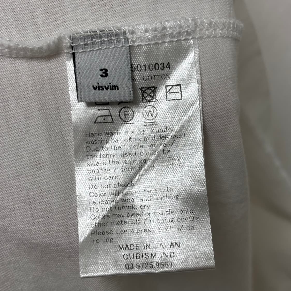 3) 비즈빔 visvim 빈티지 스텐실 반팔 티셔츠 상품이미지6