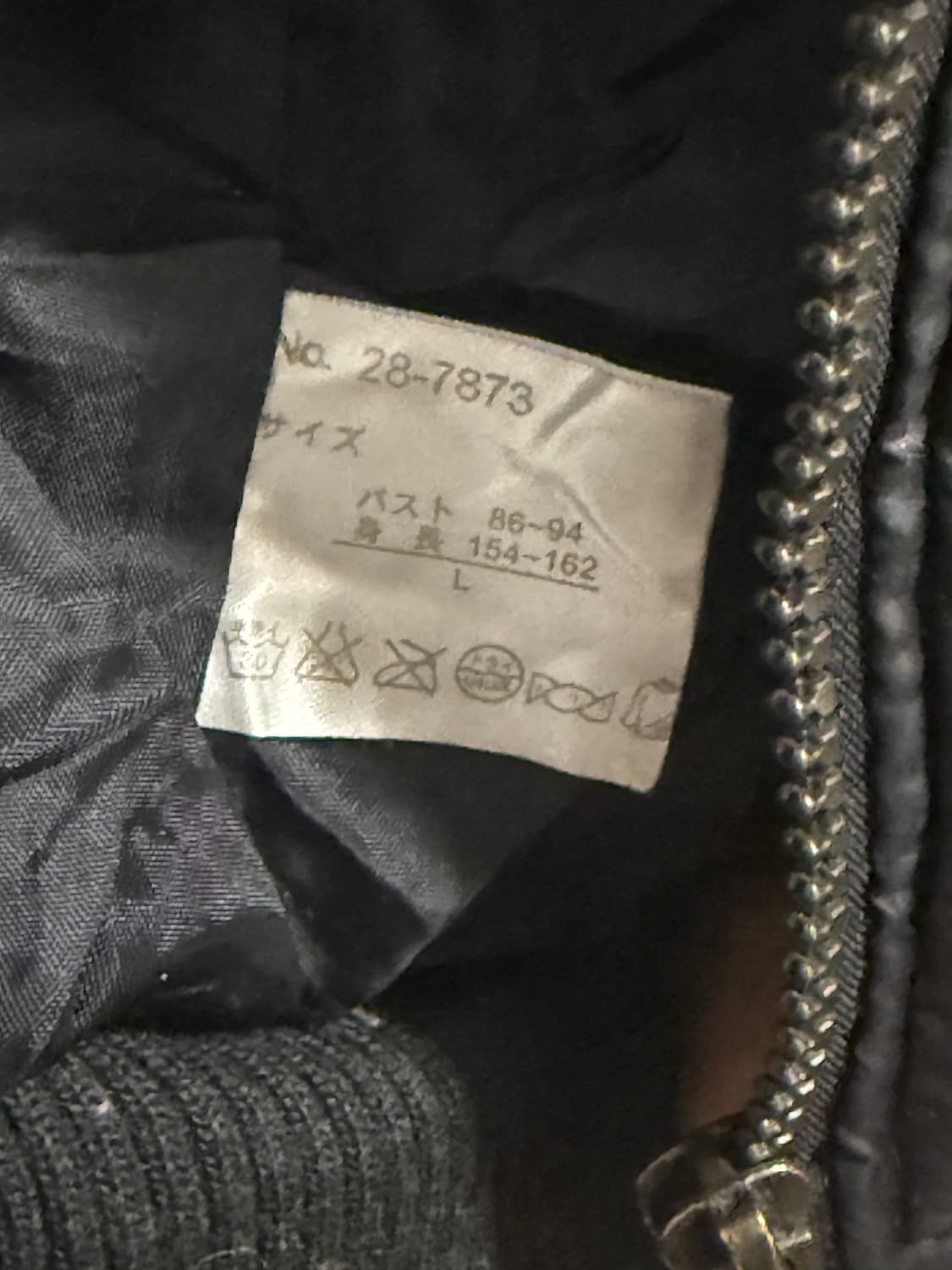 크롭 봄퍼 패딩 상품이미지3