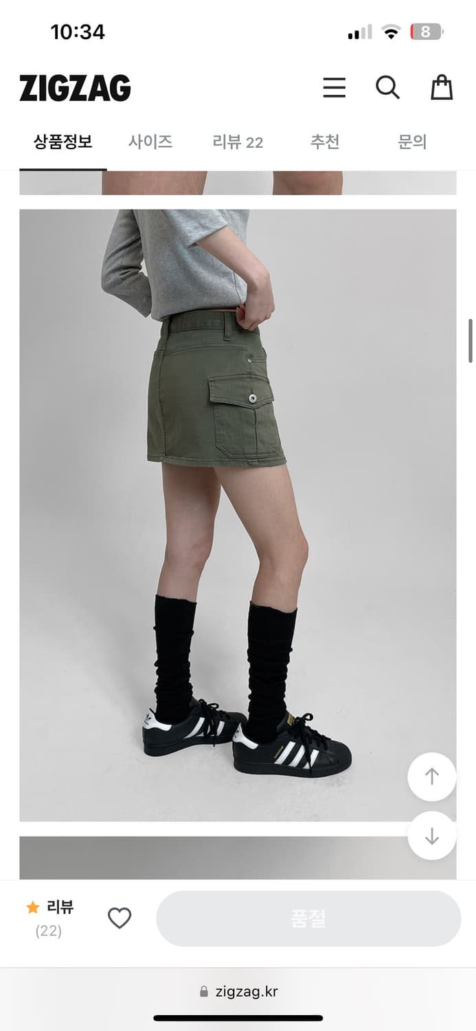 블랙업 카고 스커트 팬츠 치마바지 상품이미지3