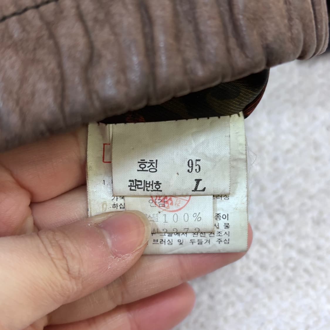 L MANSTAR 빈티지 레더 자켓 0320E 상품이미지4