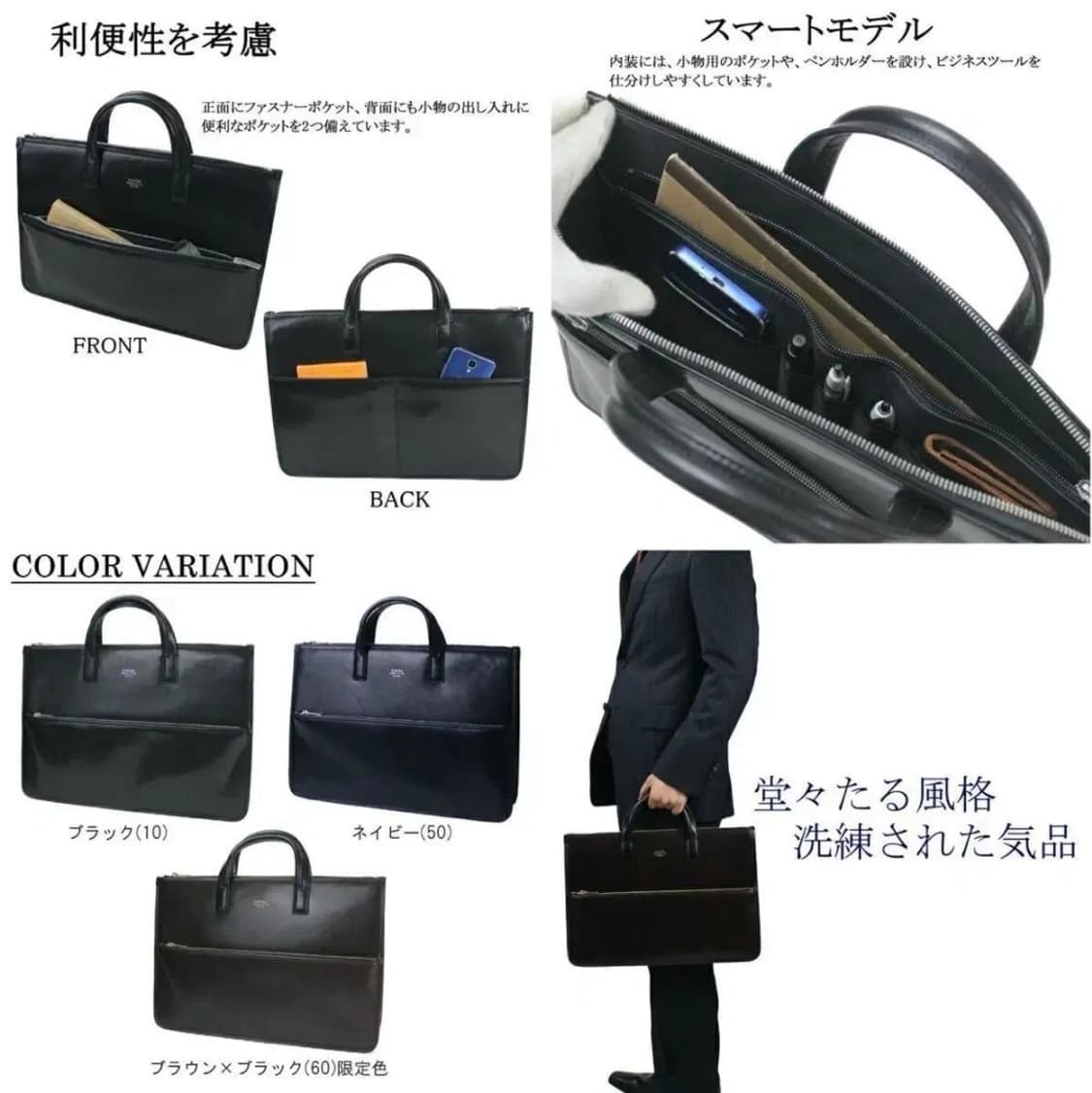 요시다 포터 클럭 소가죽 비즈니스백 상품이미지9