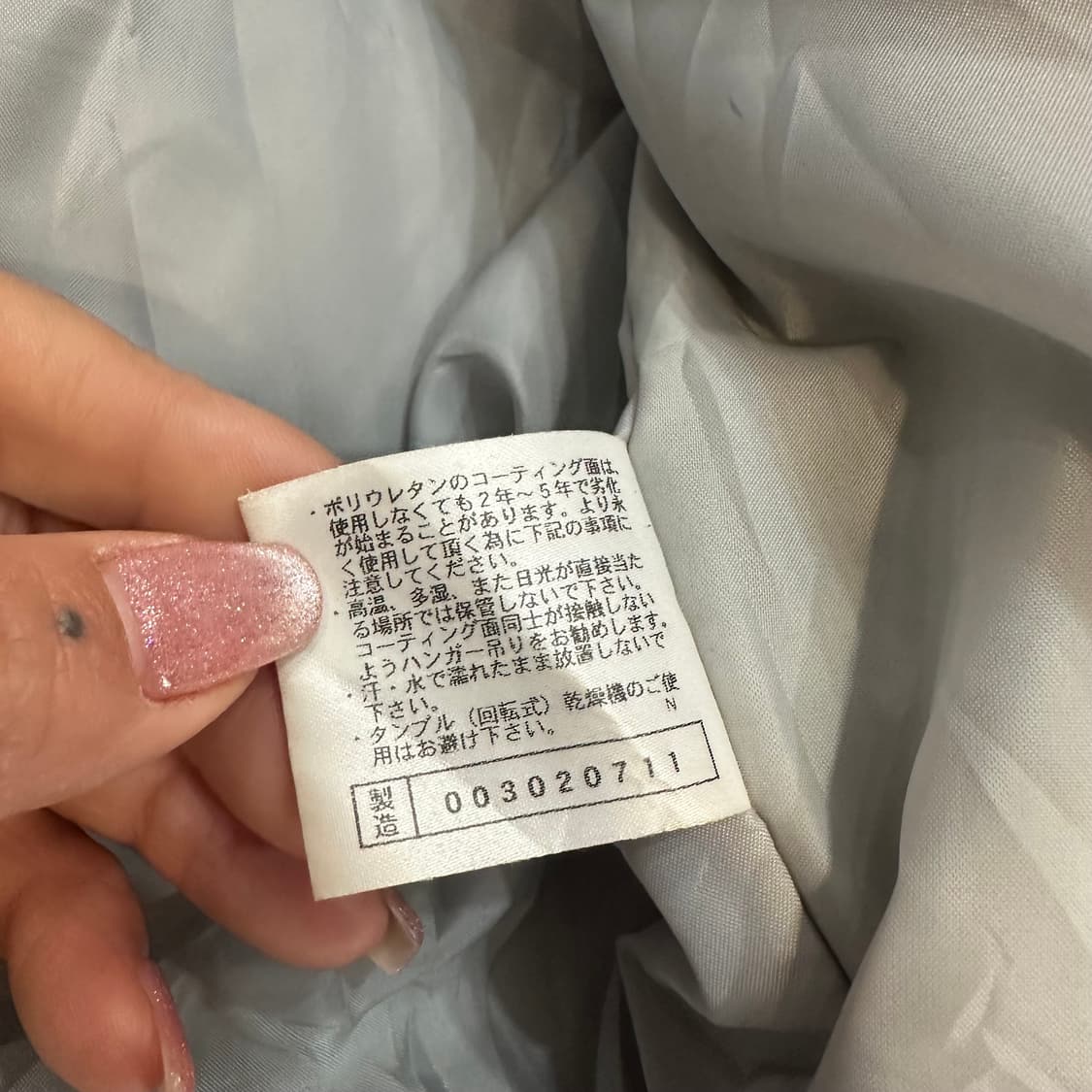 미즈노 블랙/실버 올드스쿨 바시티 자ㅅXL 상품이미지10