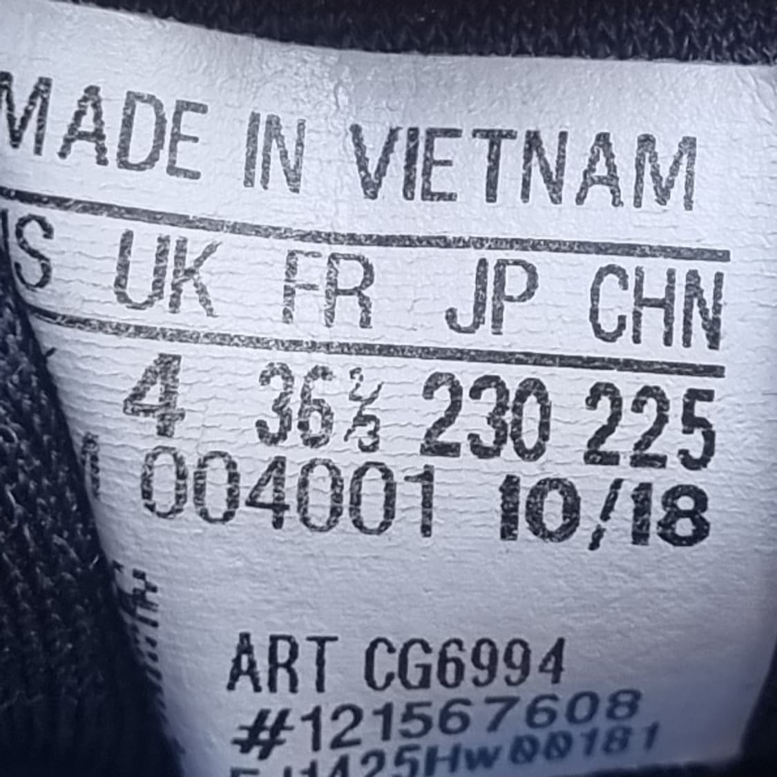 아디다스 POD-S3.1 여성운동화230  상품이미지6