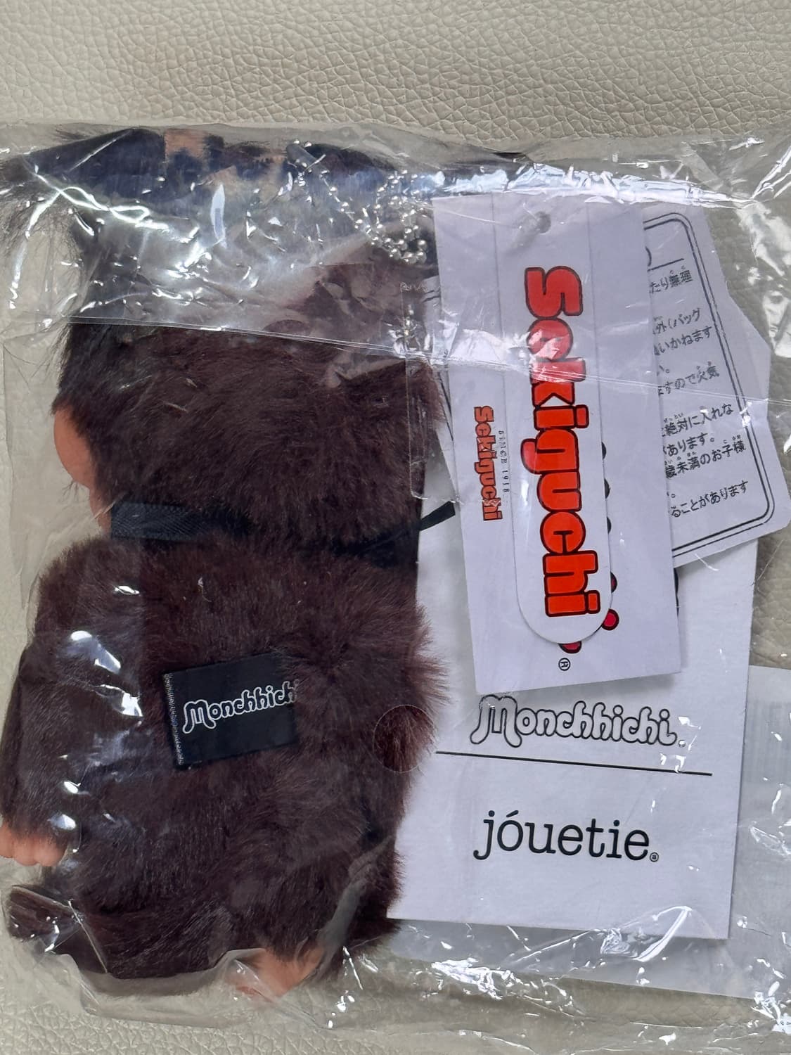 몬치치 몬치치걸 jouetie 쥬에티 콜라보 레오파드 키체인 인형 상품이미지3