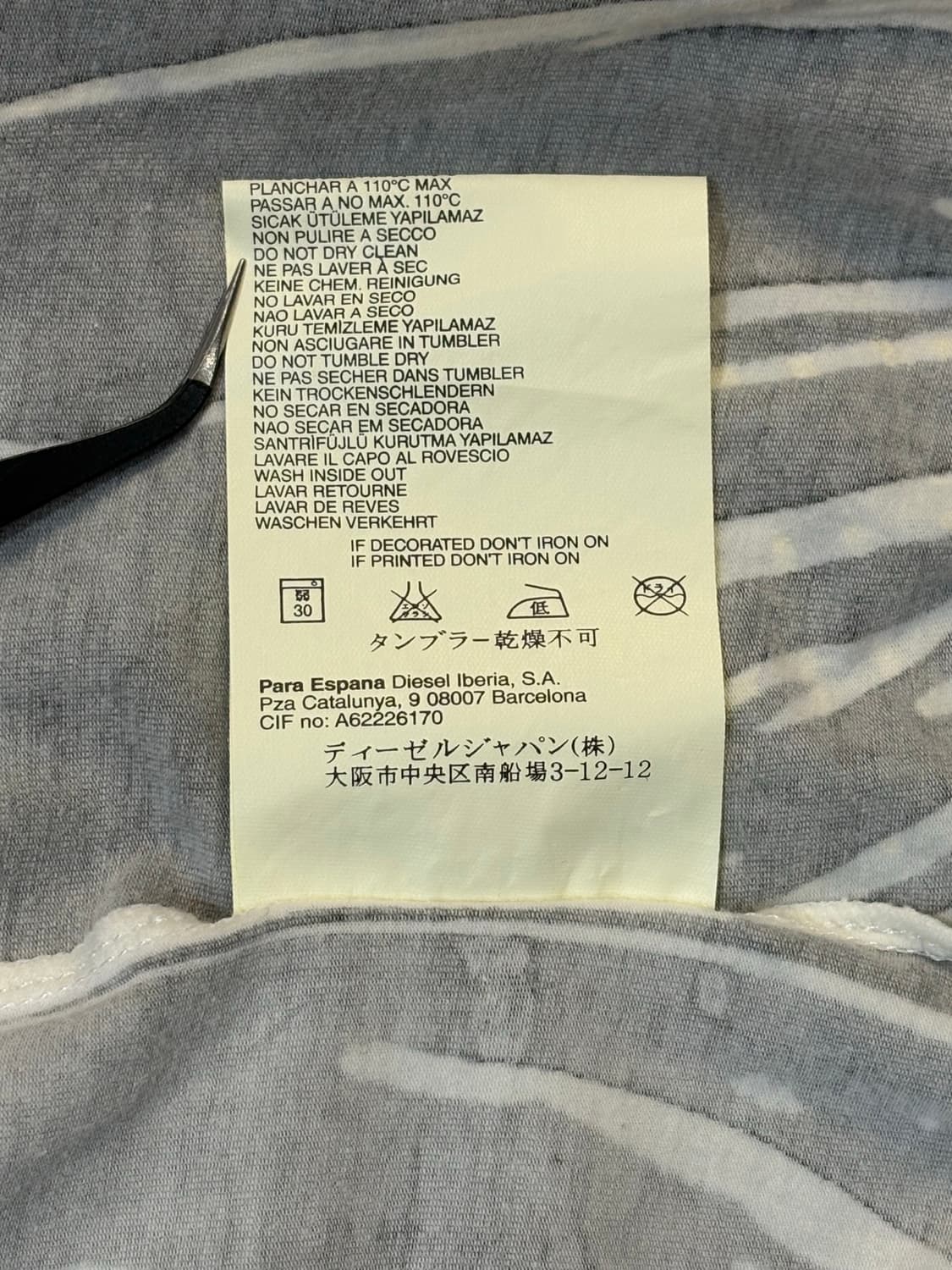 디젤 그래픽 미디 원피스 상품이미지8