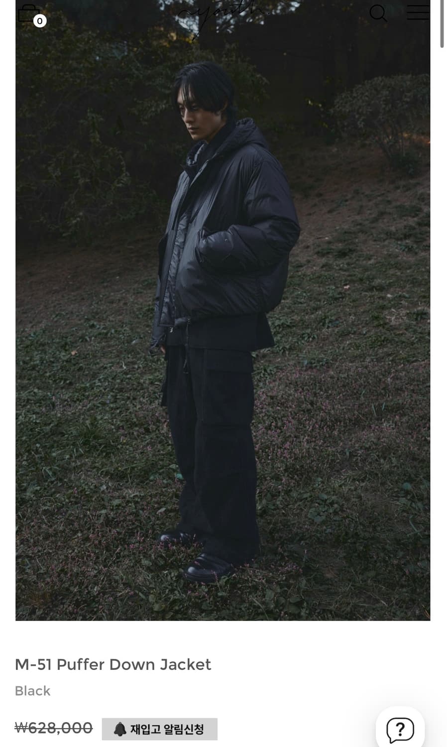 유스 M-51 푸퍼 다운 자켓 패딩 블랙 L사이즈 판매 상품이미지1