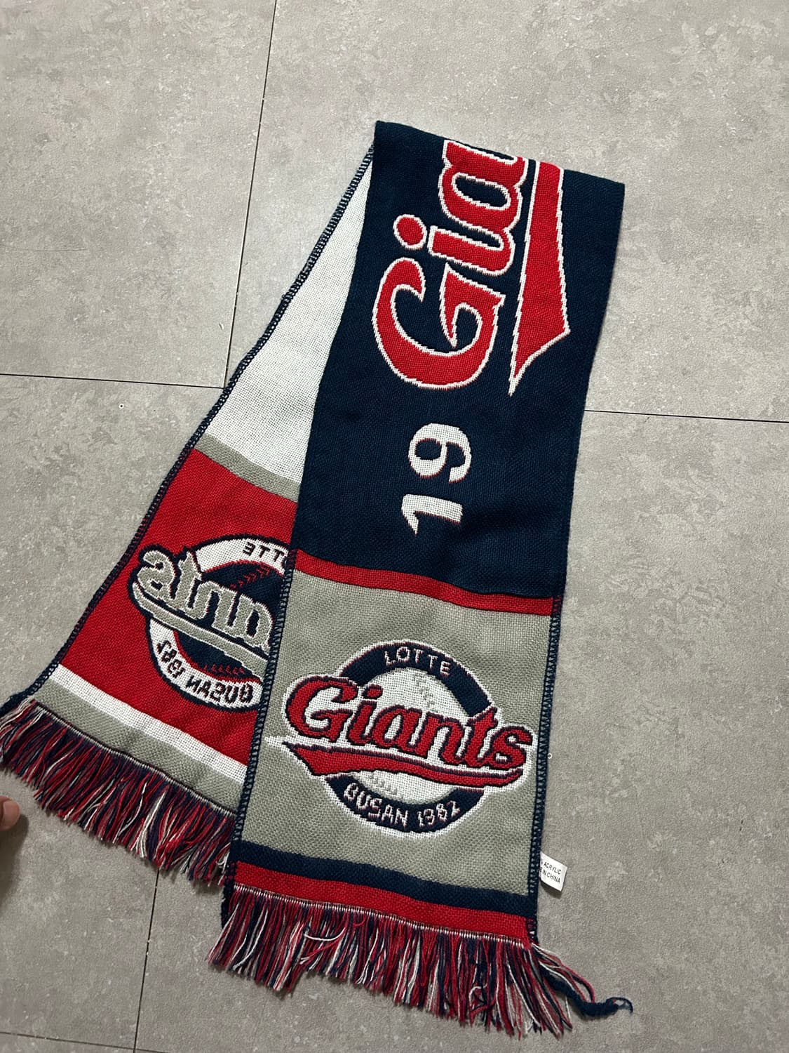 롯데자이언츠 1982 로고그래픽 레플리카 머플러  상품이미지2