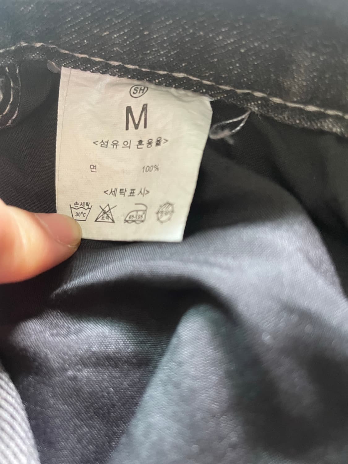 일본 빈티지 블랙 데님 카고 반바지 M 상품이미지3