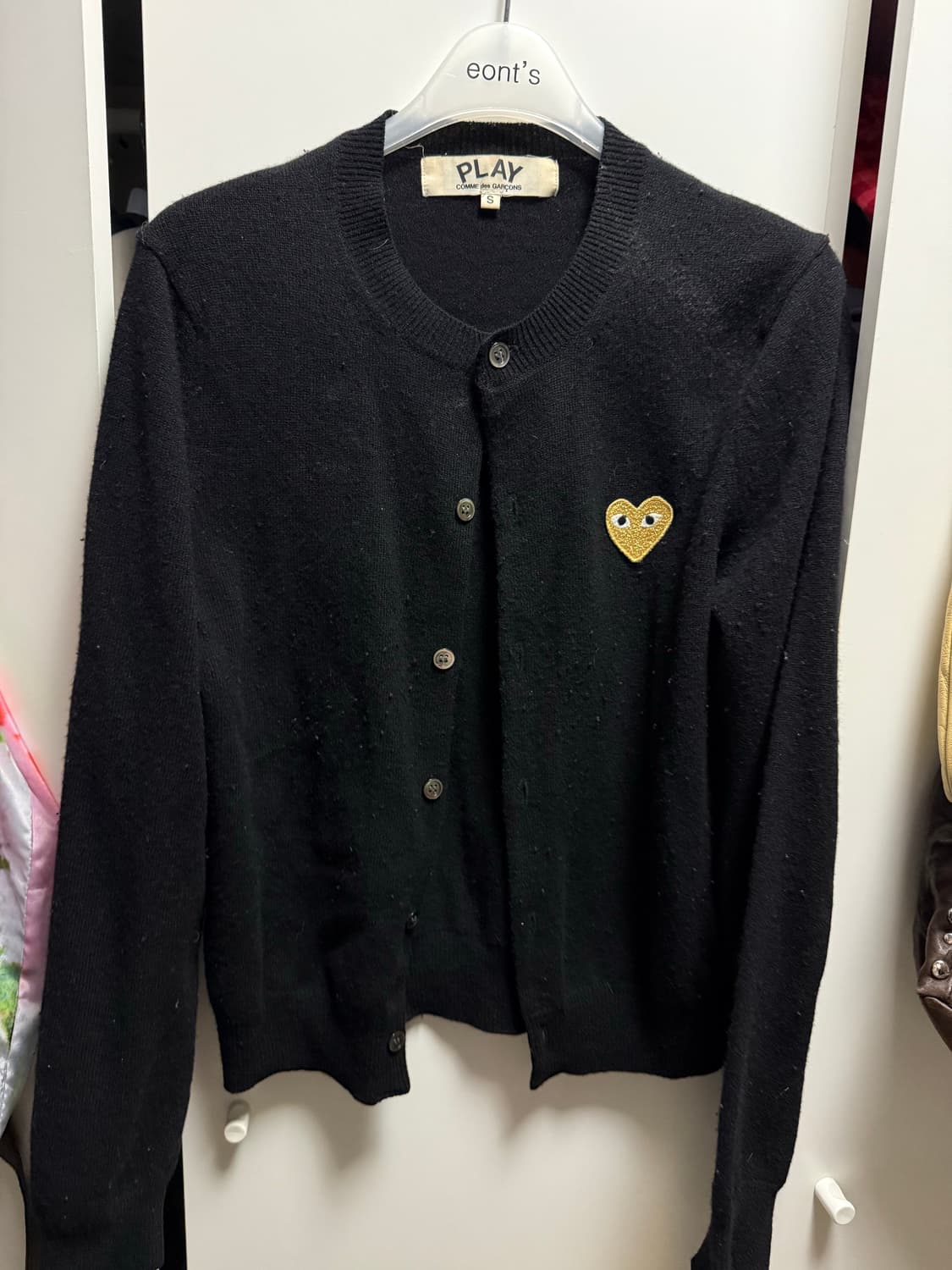 꼼데 가디건 상품이미지1