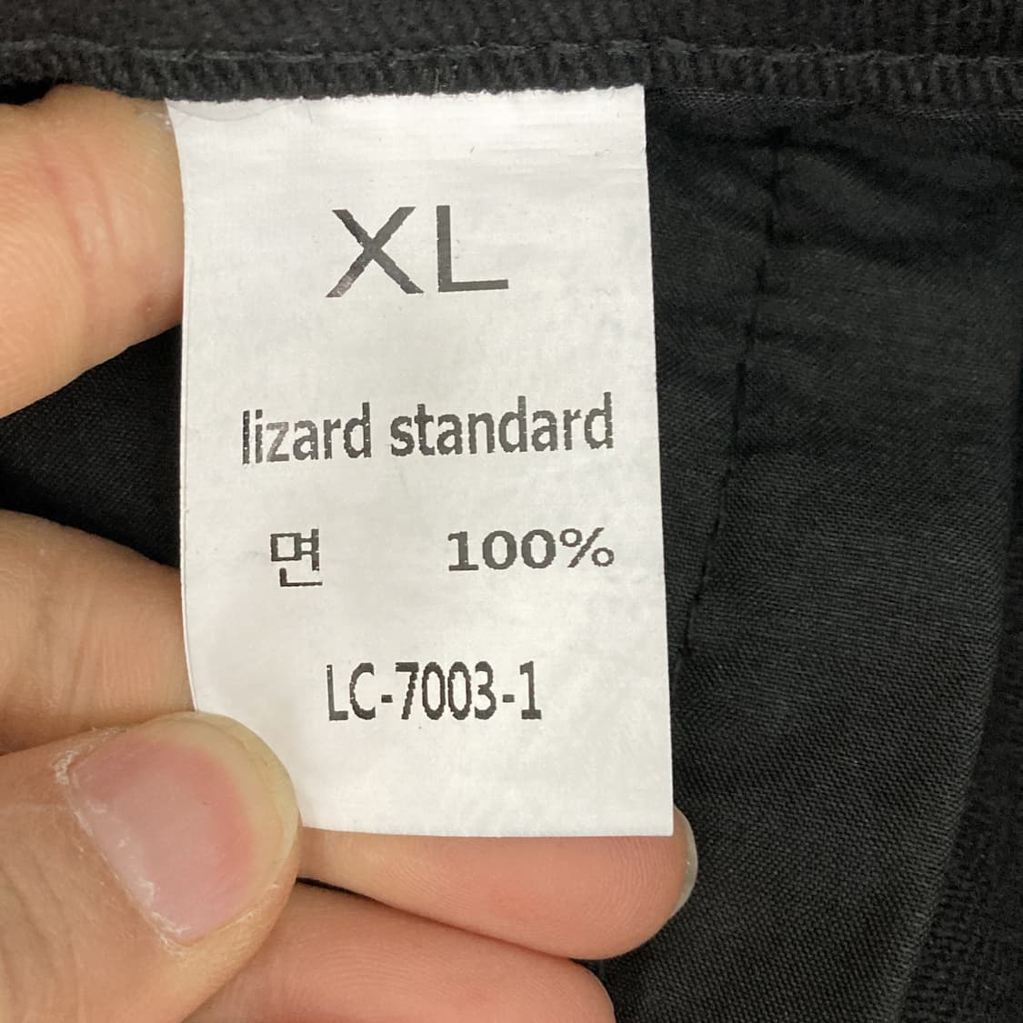 리자드스텐다드 택새상품 여성와이드면바지 32 상품이미지4