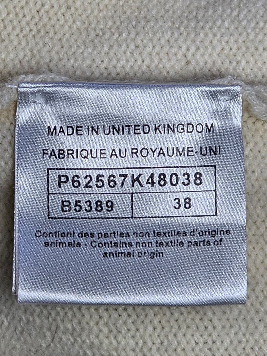 정품 여성 샤넬 캐시미어&울 가디건 38 상품이미지7