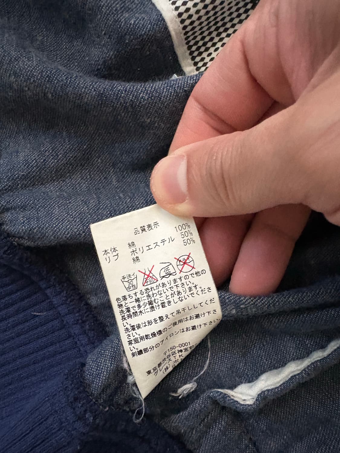 카브엠트 데님 블루종 자켓 상품이미지5