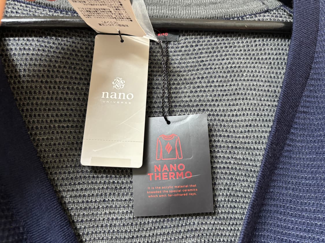 일본 나노유니버스 가디건 xl 미사용 상품이미지5