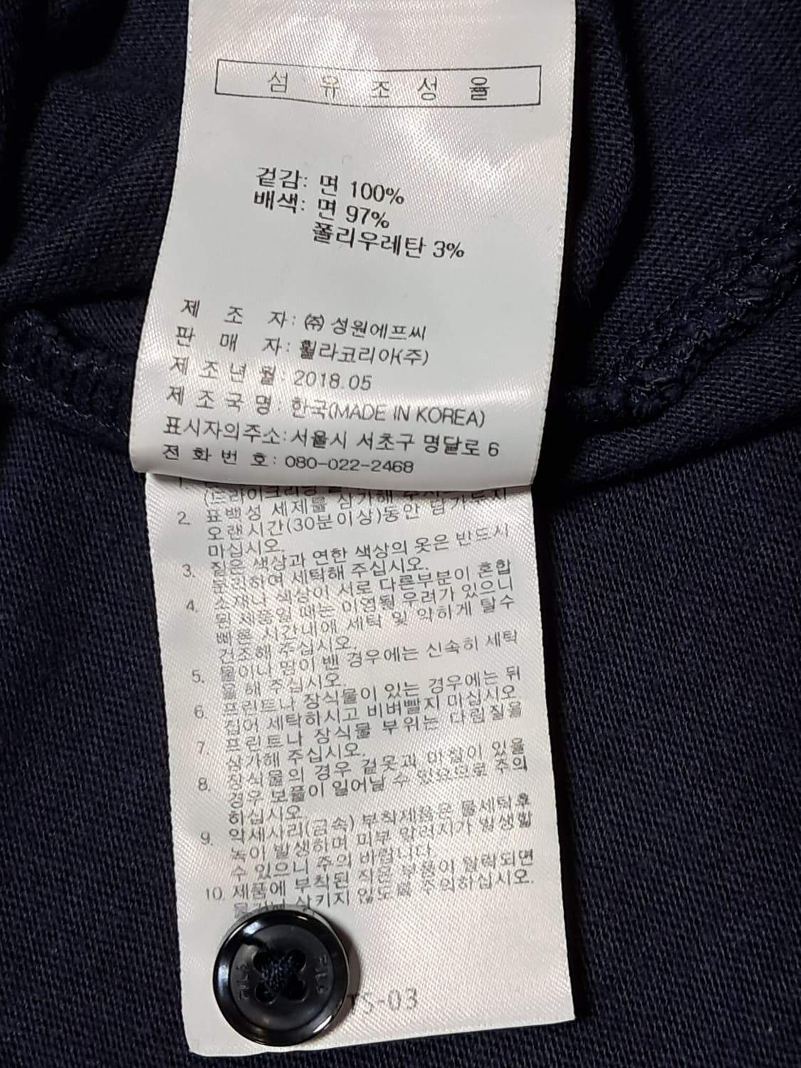 휠라 여성 반팔 원피스 90 상품이미지10