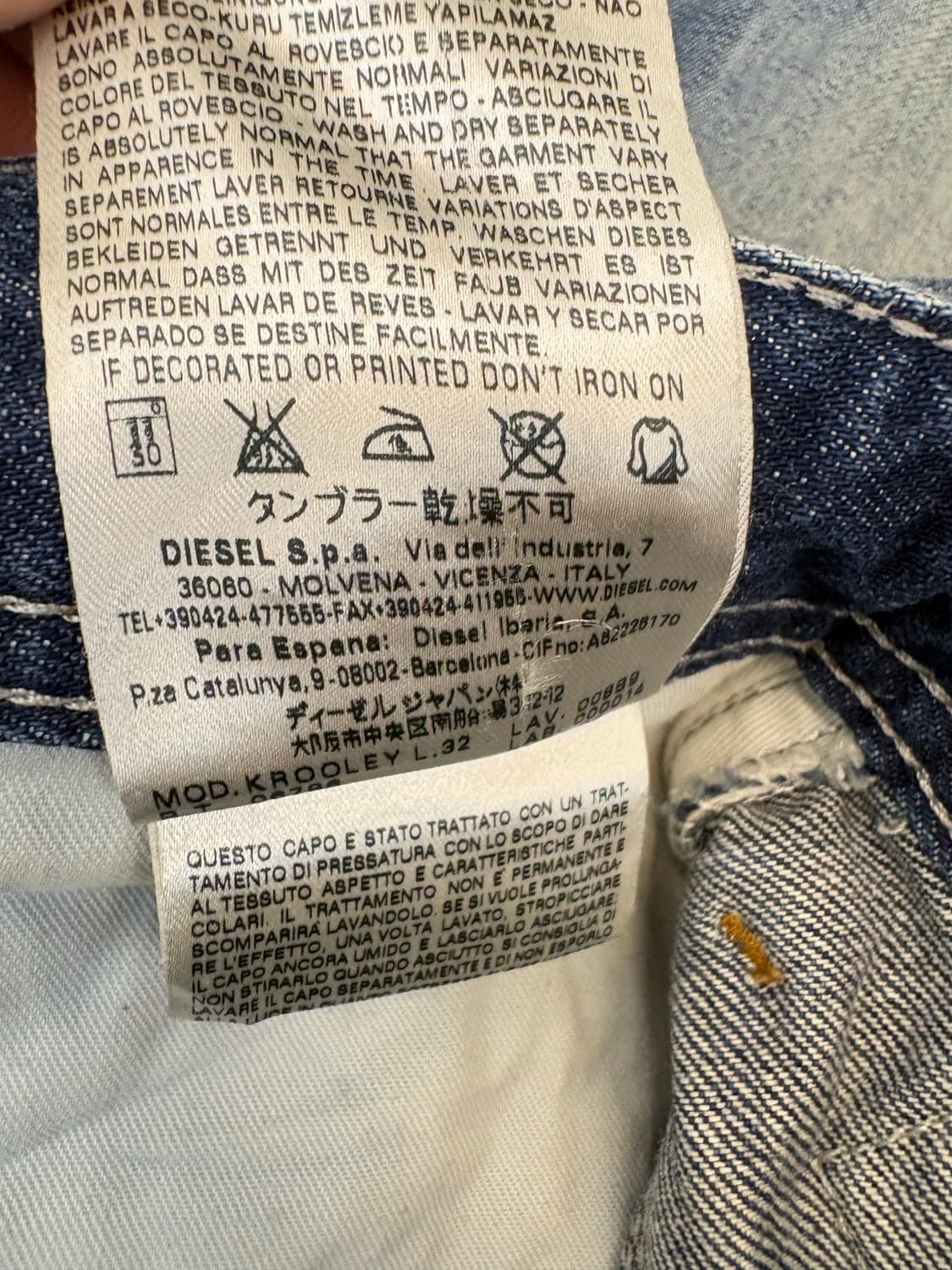 디젤 KROOLEY 스트레이트 데님 상품이미지8