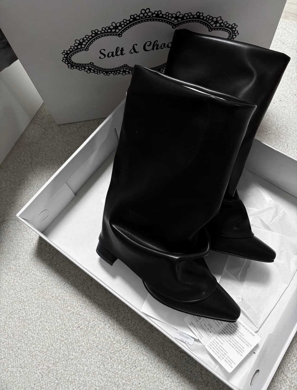 하프 부츠 솔트앤초콜릿 상품이미지1