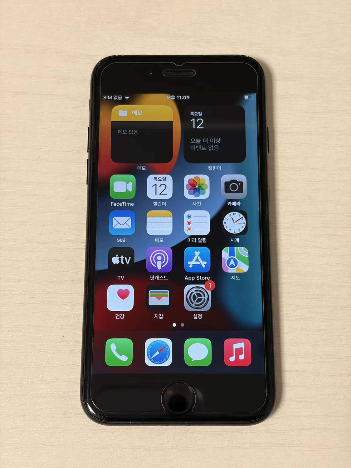 아이폰7 매트블랙 32기가 (배터리효율 100%) 상품이미지2