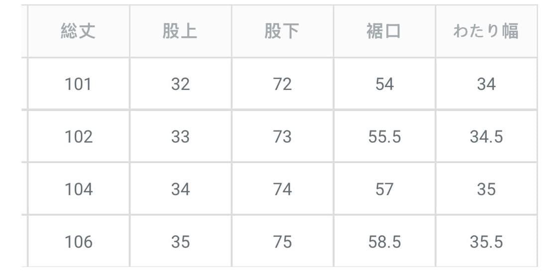 Bluetown Tokyo슬랙스 상품이미지10