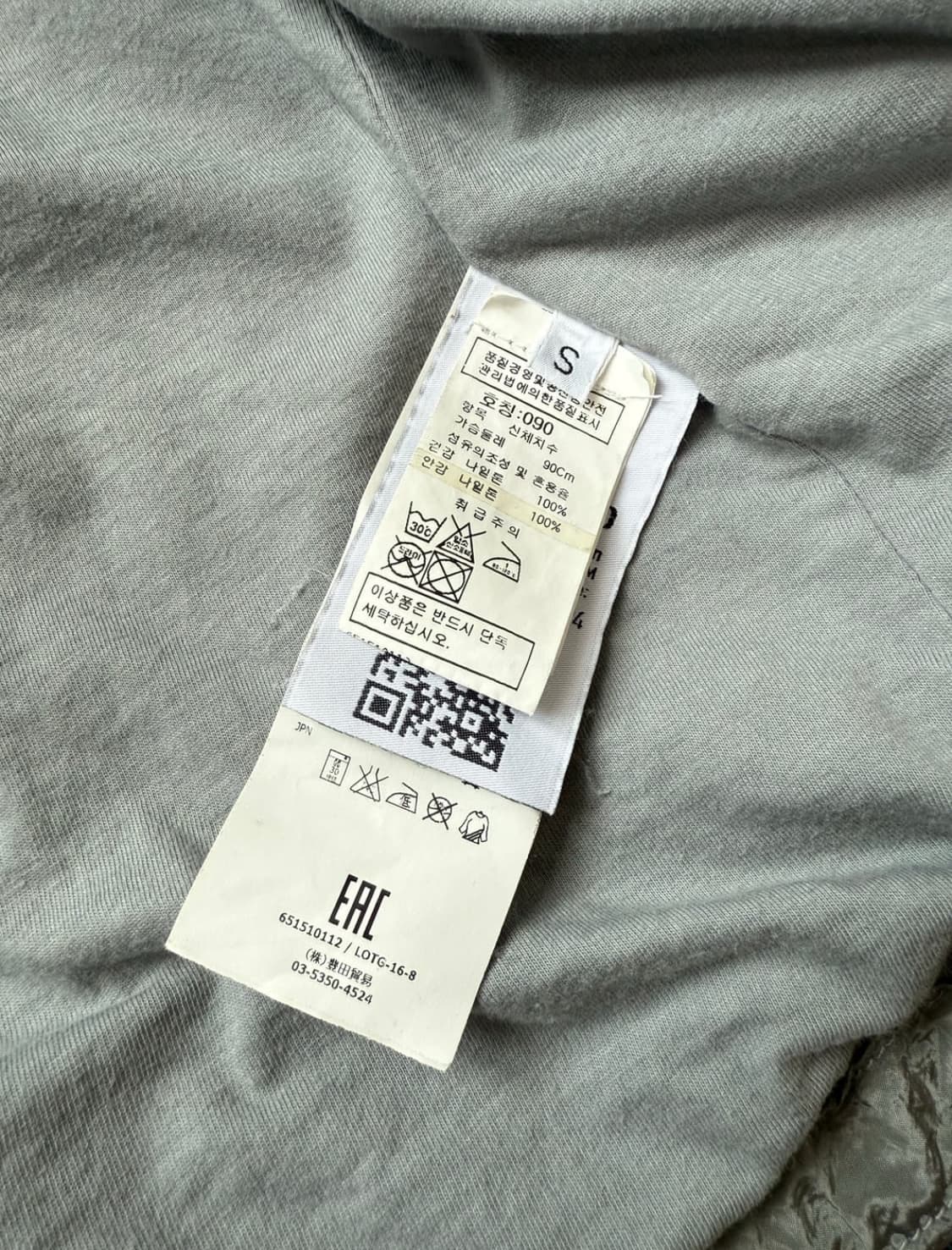 스톤아일랜드 나일론 메탈 오버셔츠 상품이미지3