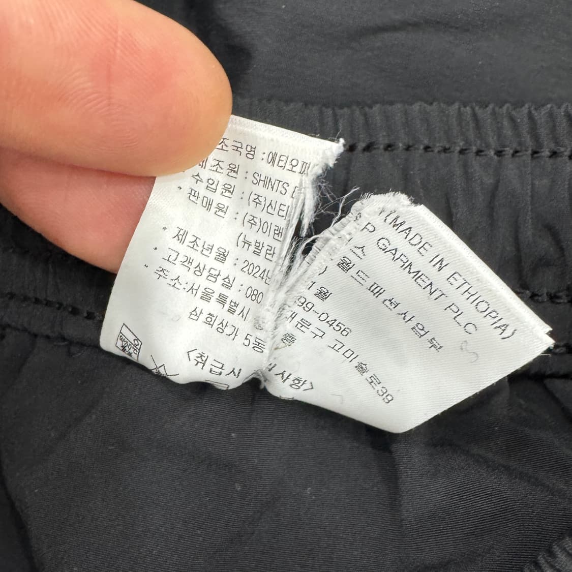 M 뉴발란스 블랙 우븐 나일론 반바지 팬츠  상품이미지6