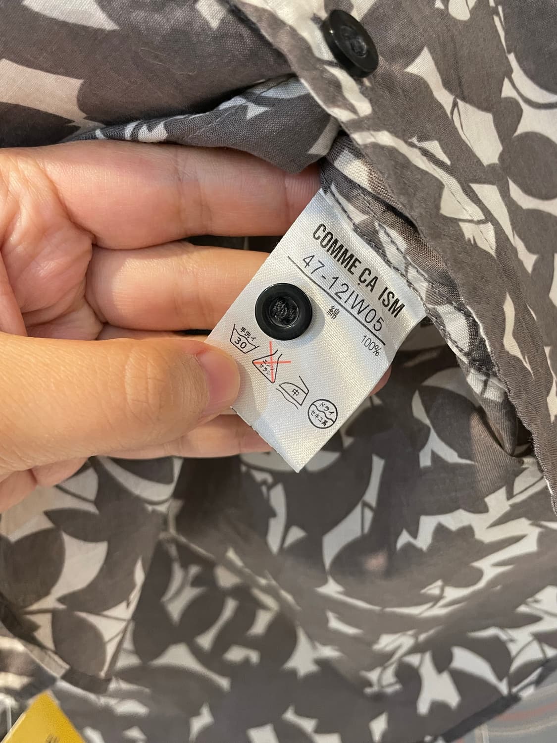 콤사이즘 그레이 프린트셔츠 상품이미지3