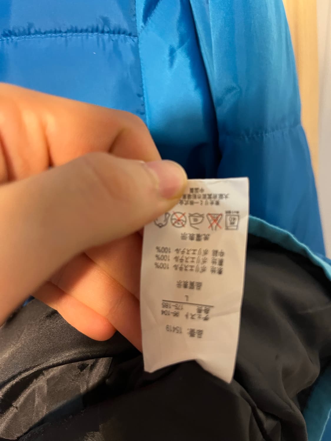 뉴발란스 경량패딩 상품이미지7