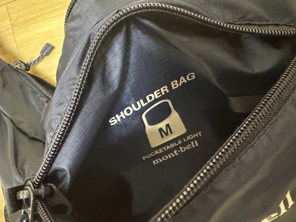 몽벨 포켓터블 라이트 숄더백 상품이미지3