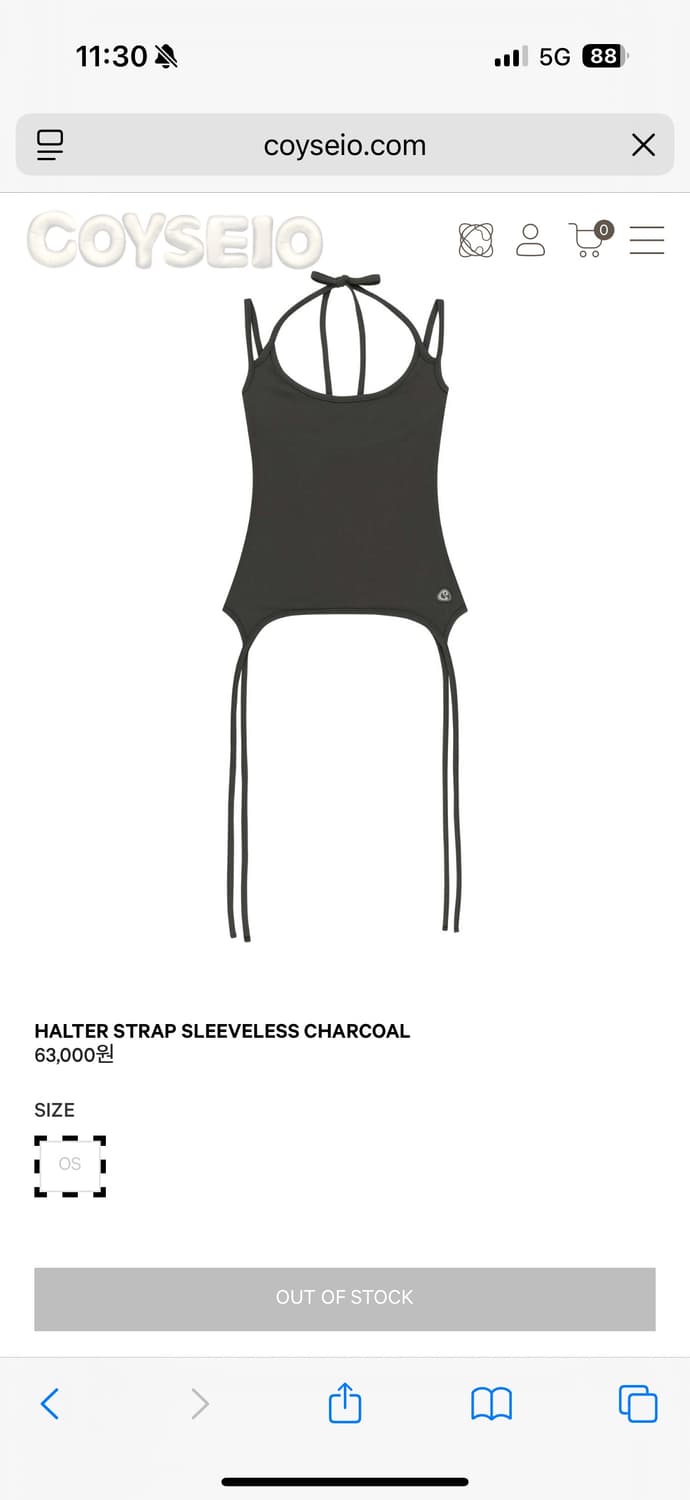 COYSEIO Halter Strap Sleeveless Charcoal 상품이미지1