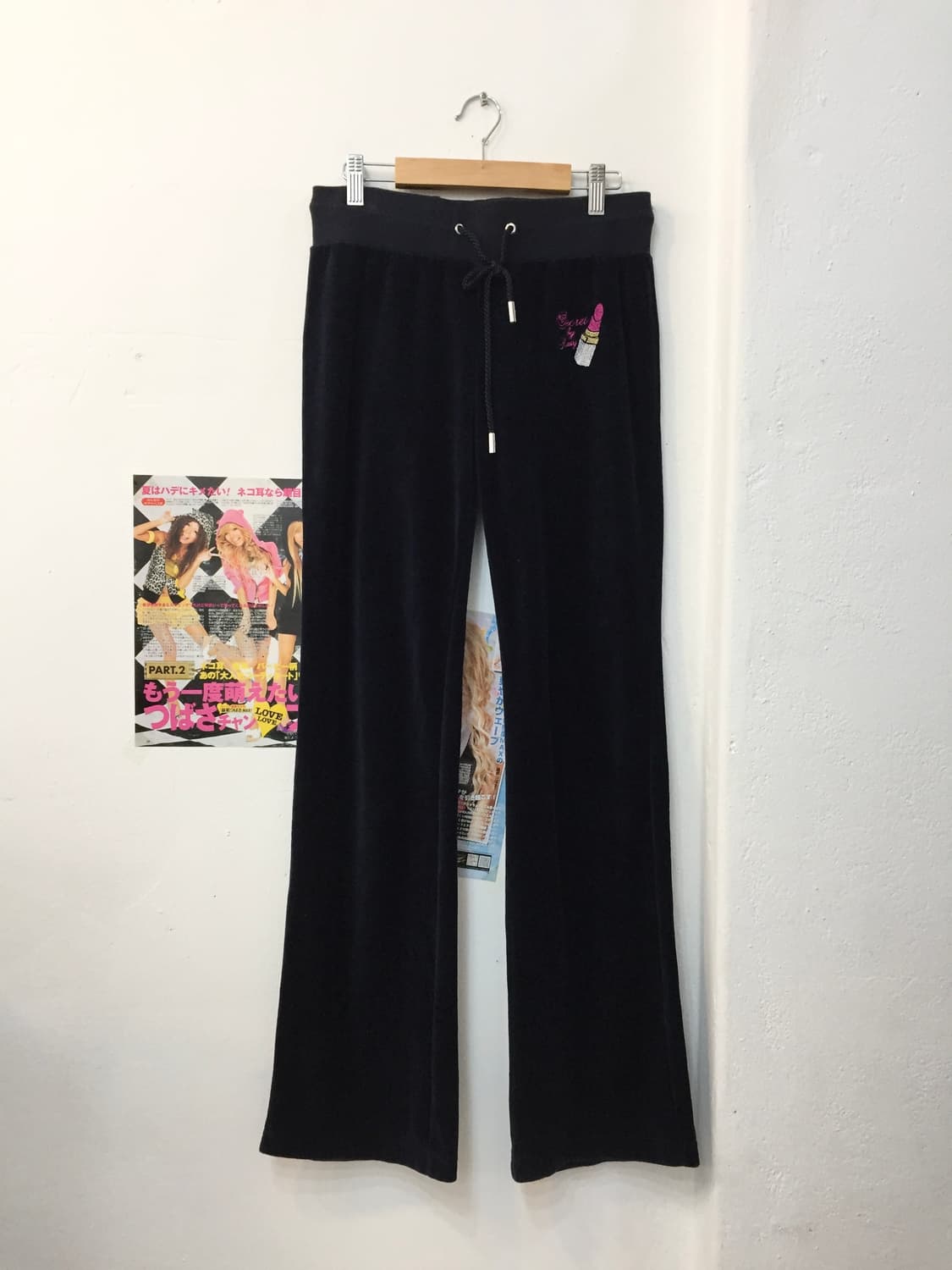 Rady 벨벳 트레이닝 팬츠 상품이미지1