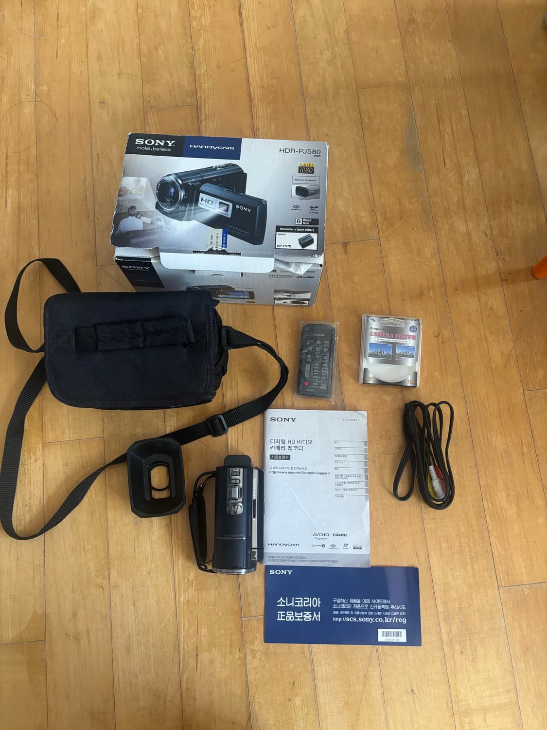 Sony pj580 빔 프로젝터 내장 캠코더 (한국어 지원 모델) 상품이미지2