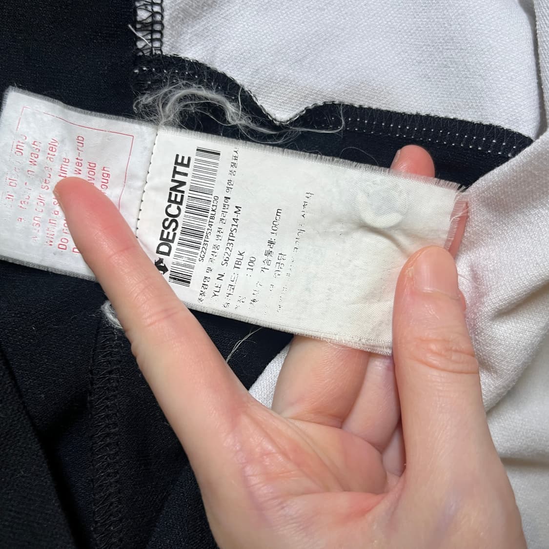 데상트 반팔카라티 상품이미지7