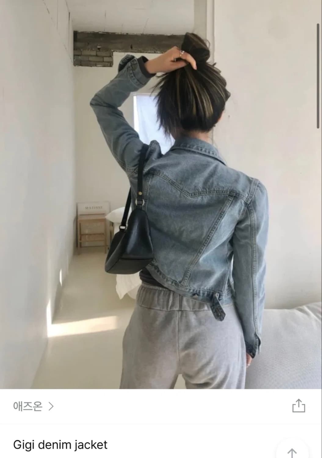 애즈온 데님자켓 gigi denim jacket 상품이미지3