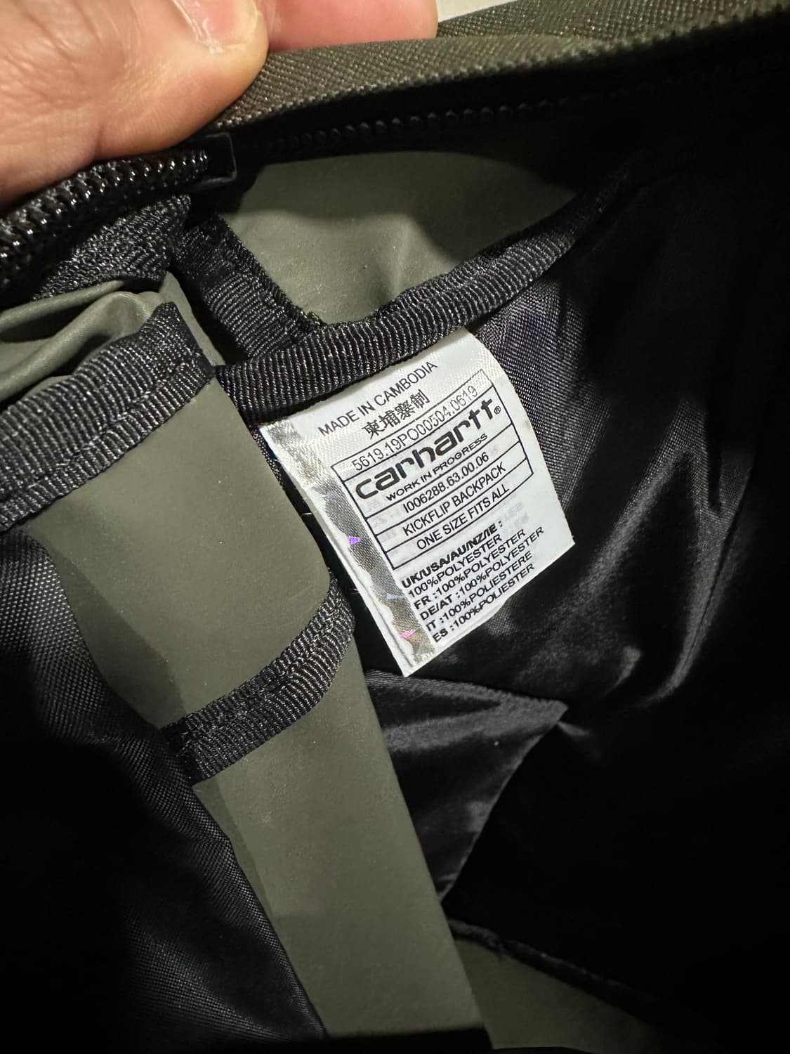 칼하트 킥플립 백팩 카키색 상품이미지7