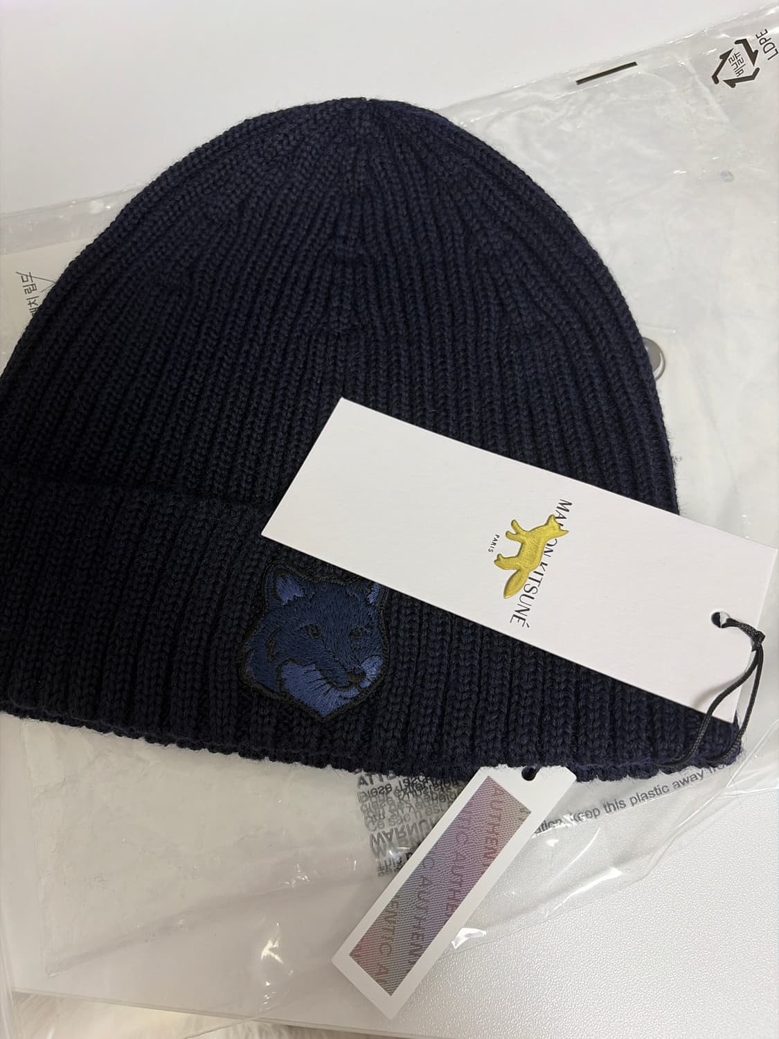 메종키츠네 비니 (네이비) 상품이미지2