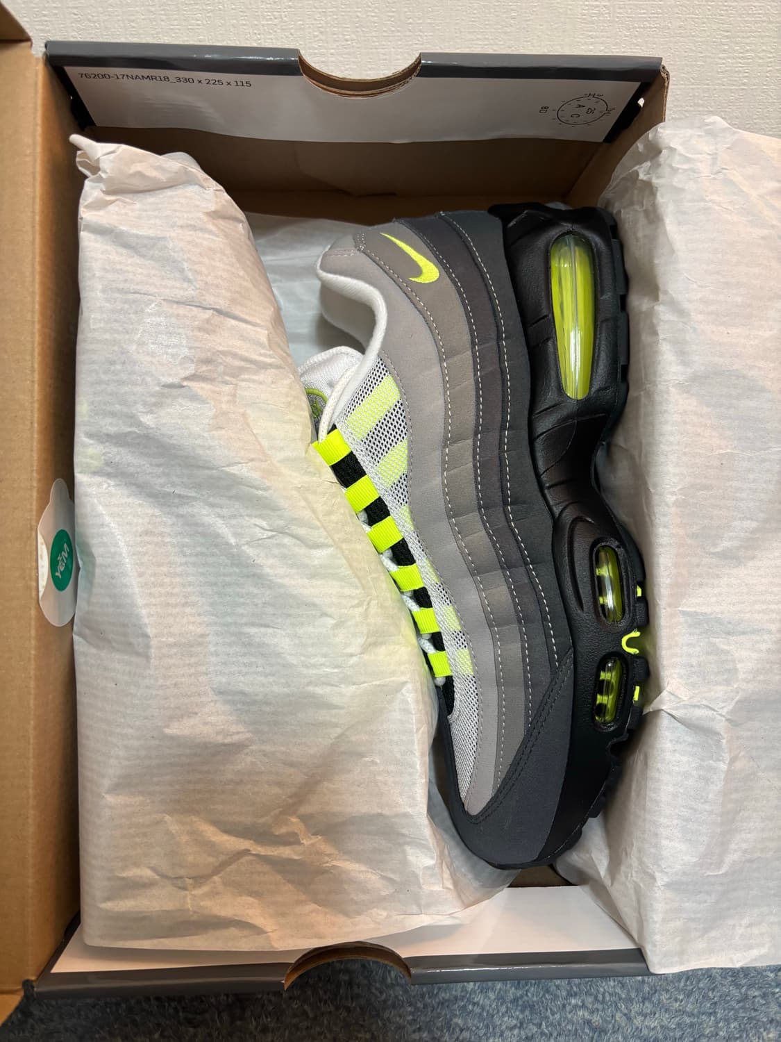 나이키 에어맥스 95 OG 네온 270 상품이미지2