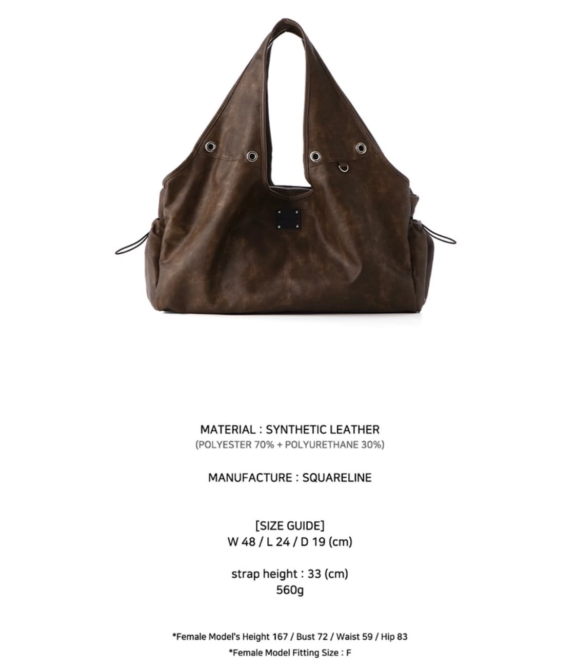 스퀘어라인 숄더백 Terry Dark Brown 상품이미지5